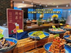 -浙江饭店-喝彩自助餐厅(延安路店)