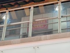 -京客隆超市(管庄店)
