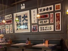 -阿大排档(长春这有山店)