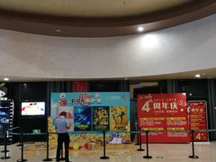 -万达影城(武进万达广场IMAX店)