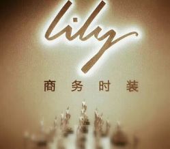 -中谷小南国花园酒店·宴会厅