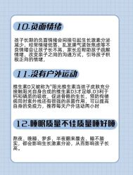 -睿宝儿科·眼科·口腔(杨浦新江湾城店)