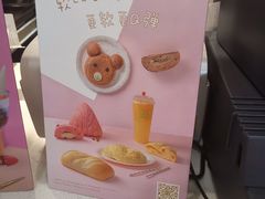 -奈雪的茶(石厦时代广场店)