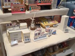 -永辉Bravo超市(东二环泰禾广场店)