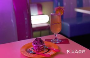 Sparkling Fruit Juice