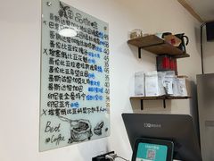 -线格之间COFFEE