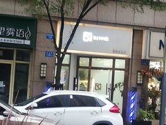 -镇江宝龙广场