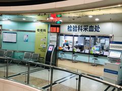 -杭州市第三人民医院