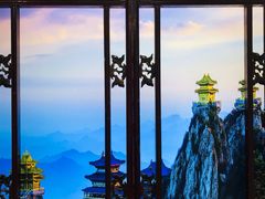 -老君山风景名胜区