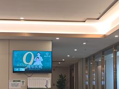 -通透堂中医·精准推拿(旗舰店)