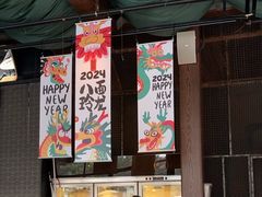 -Teacher's 咖啡·精酿啤酒