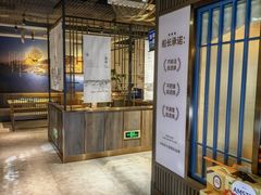 -小船渔村•大连菜•大连焖鱼(黄河路店)