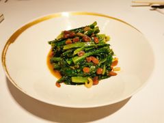 -金轩中餐厅 Jin Xuan(浦东丽思卡尔顿酒店)
