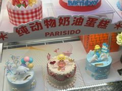 -巴黎优朵烘焙馆(菱角湖壹号店)