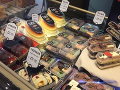 -红跑车HPCBAKERY(汉商店)