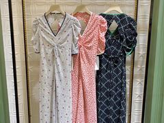 -伊势丹(现代城店)