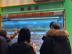 -乐乐姐超级土豆(中关村5号店)