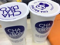 -茶百道(广都店)