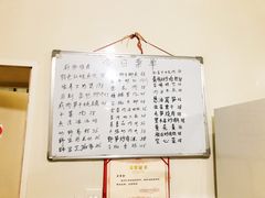 -国生茶庄·地道农家菜团建活动