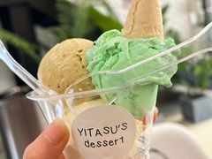 -YITASU甜品(子安路店)