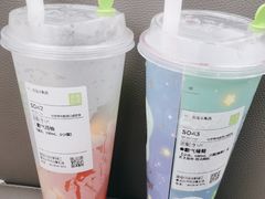-奈雪的茶(沙坪坝印象汇店)