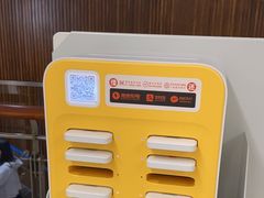 -复旦大学附属眼耳鼻喉科医院(浦江院区)