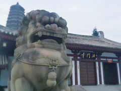 -法门文化景区