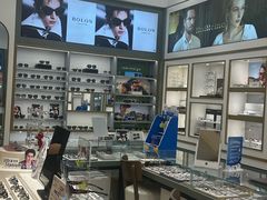 -宝岛眼镜·星创视光中心(百联世纪购物中心店)