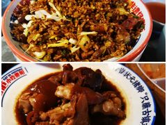 -怪噜范·贵阳小吃大排档(金源旗舰店)