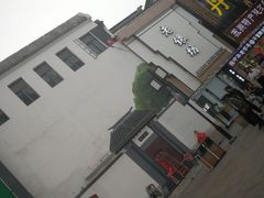 -萨莉亚意式餐厅(苏州食百家店)