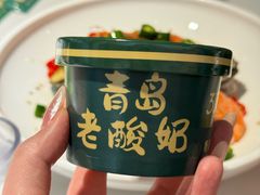-33号大院·青岛本帮菜(五四广场店)
