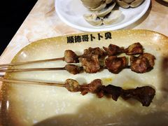 -顺德哥卜卜贝(旗舰店)