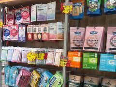 -艾贝尔宠物医院·狂犬免疫点(江山金象城店)