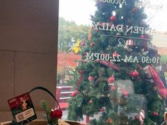 -Grande A'moo(上海万象城店)