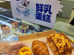 -Bread618面包生日蛋糕(欧亚商都店)