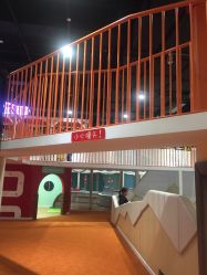-Eureka优瑞卡儿童主题乐园(合生汇购物中心店)