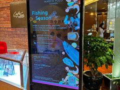 -马哥孛罗咖啡厅·Cafe Marco (厦门马哥孛罗东方大酒店)