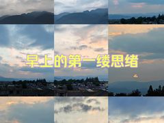 -大理古城