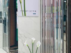 -TOP TOY(新南凯德广场店)