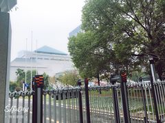 -范湖(地铁站)