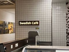 -宜家·瑞典风味餐厅(天津东丽商场店)