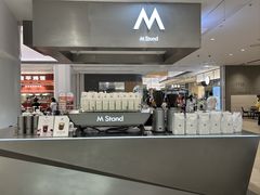 -M Stand(宁波万象城店)