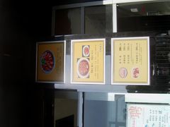 -井水小厨·湘菜(活力广场店)