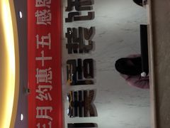 -创美居装饰(中洲里程店)