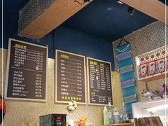 -半坡九号老挝冰咖啡