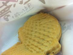 红豆鲷鱼烧-粉粉乐鲷鱼烧(美罗城店)