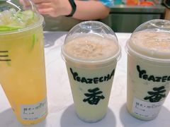 -叶子与茶(苏宁广场店)