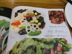 -渝乡人家(和平里店)
