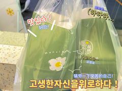 -曼僖瓦罐咖啡(华山南路店)