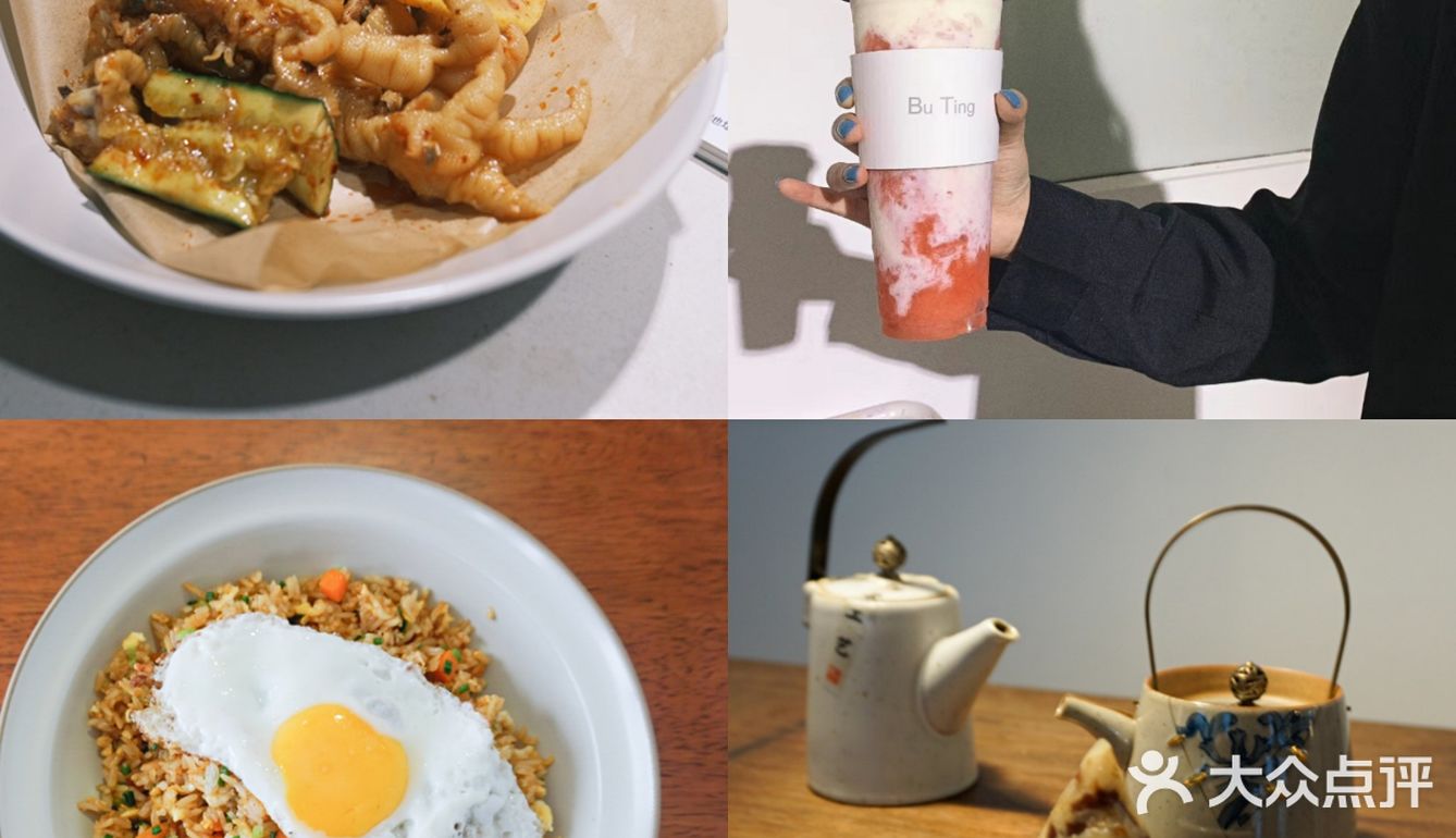 全文昌最任性小店|工业风还没热乎就又换Style了